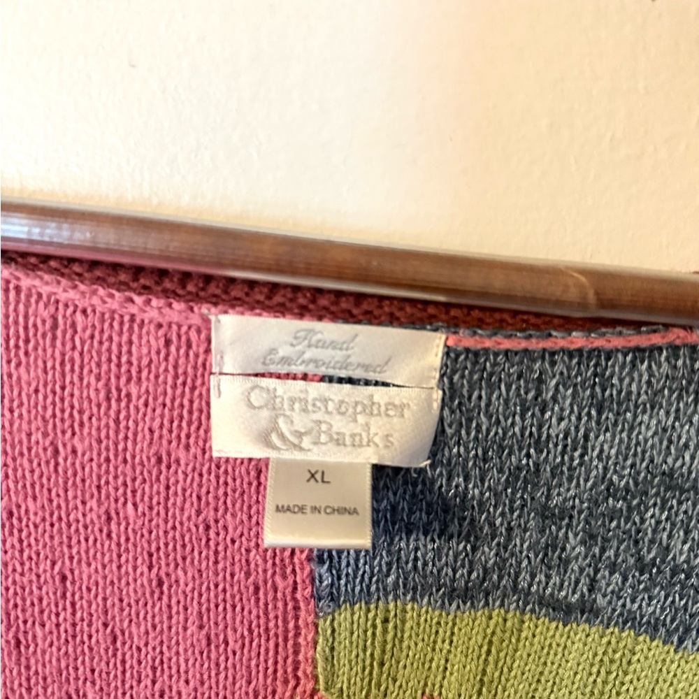 Whimsical patchwork Cardigan - Picture 3 of 3